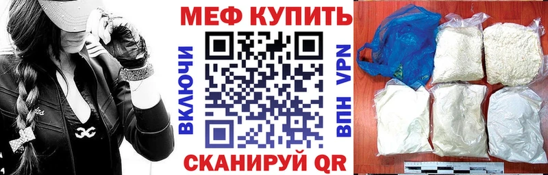 Где найти наркотики Тында КОКАИН APVP ГАШ