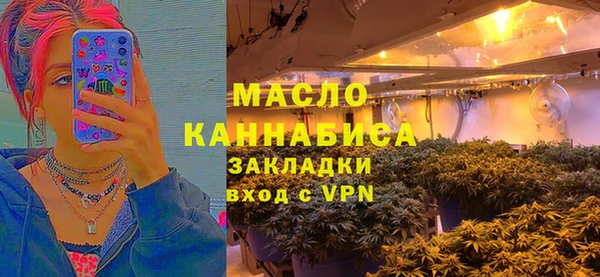 круглые Балахна