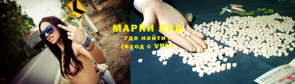 круглые Балахна