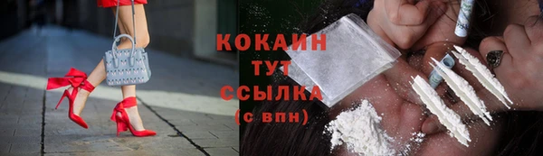 круглые Балахна