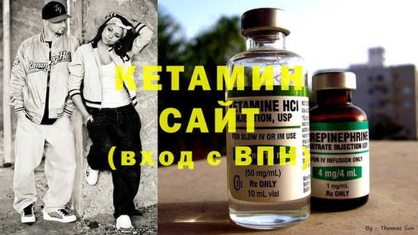 круглые Балахна