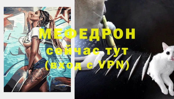 ALPHA PVP Баксан