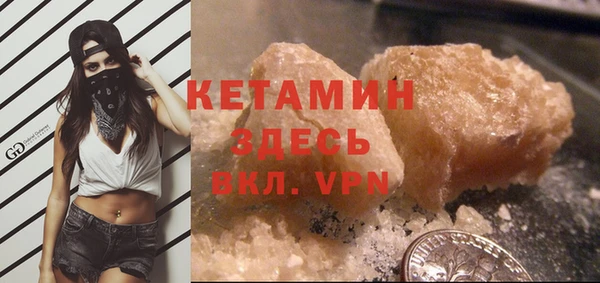 тгк Балабаново