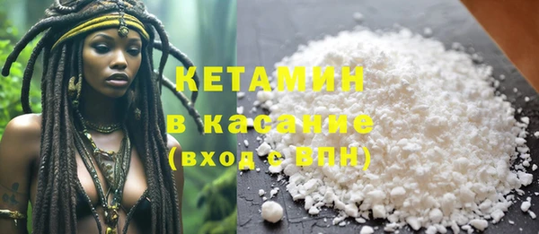 тгк Балабаново