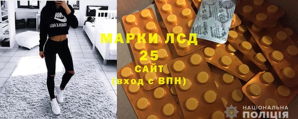 круглые Балахна