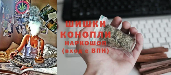 круглые Балахна