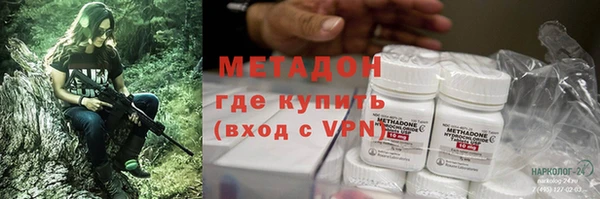 тгк Балабаново