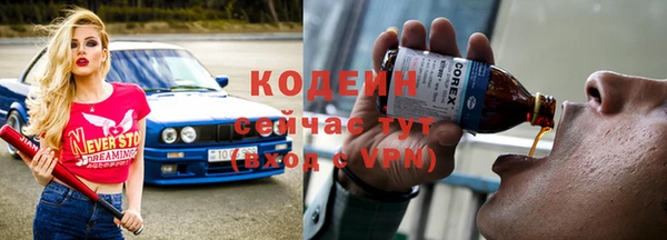 круглые Балахна