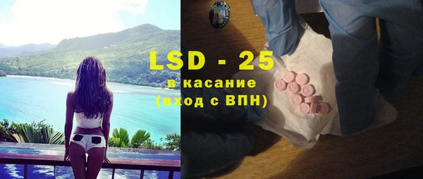круглые Балахна