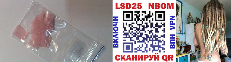 ЛСД экстази ecstasy  как найти наркотики  Тында 