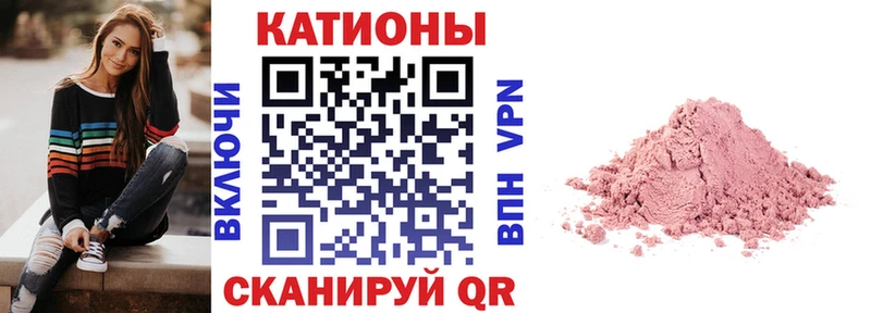 Мефедрон мука  наркота  MEGA ССЫЛКА  Тында 
